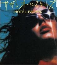 HOTEL PACIFIC