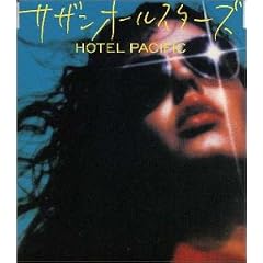 HOTEL PACIFIC