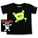 Rockabye Baby! Lullaby Renditions of Pearl Jam + Rockabye Baby 100% Organic Cotton Toddler T-Shirt (Green)