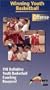 Winning Youth Basketball Offenses [VHS]
