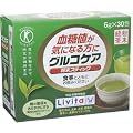 グルコケア 粉末スティック 30包