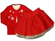 Charter Club 3 Piece Set - Cardigan, Sleeveless Sweater and Skirt