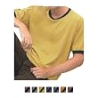 Chromazone By Anvil Pigment Dyed Ringer Tee - (0216CH)