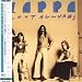 Zoot Allures/Japan Edition