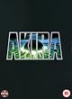 Akira (2 Discs) [UK IMPORT]