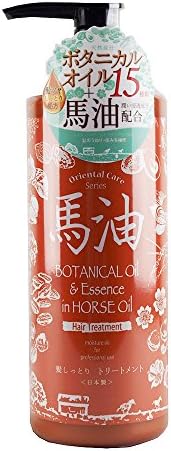 Mabo Horse Oil Botanical Conditioner 600ml