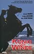 K�nig der Winde [VHS]