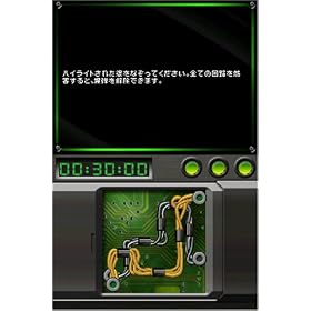 『コール オブ デューティ4 モダン・ウォーフェア』(DS)