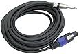 PYLE-PRO PPSJ50 - 50ft. 12 Gauge Professional Speaker Cable Speakon to 1/4''
