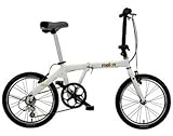 Melon Folding Bike White