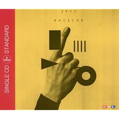 Racecar (2track)