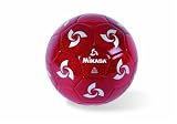 Mikasa Vortex Model Soccer Ball