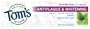 Tom's of Maine Natural Antiplaque Plus Whitening Gel Toothpaste, Spearmint, 5.5-Ounce Tubes (Pack of 6)