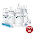 Up to 50% Off Philips AVENT