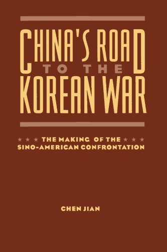 China's Road to the Korean War