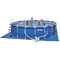 Intex Metal Frame Pool - 18' x 48"