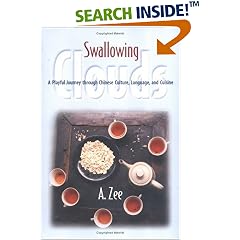 Swallowing Clouds: A Playful Journey Through Chinese Culture, Language, and Cuisine