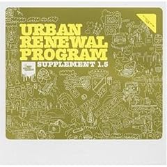 Urban Renewal Supplement 1.5