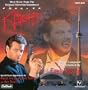 More Music From Forever Knight