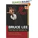 The Tao of Gung Fu: A Study in the Way of Chinese Martial Art (Bruce Lee Library)