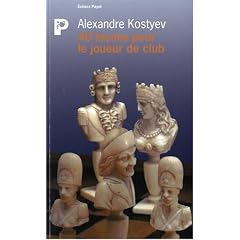 40 le�ons pour le joueur de club