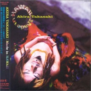 CD-Charts  Search : Made in Hawaii