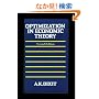 Optimization in Economic Theory