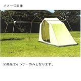 小川キャンパル(OGAWA CAMPAL) ロッジインナー23 2~3人用 3503