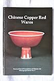 Chinese copper red wares