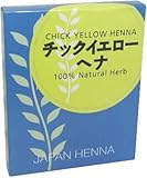 チックイエローヘナ100g