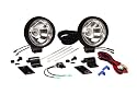 KC HiLiTES 420 5" 35-Watt ATV Long Range Light System
