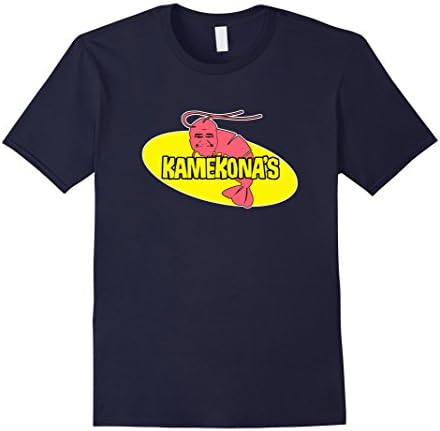 Men's Kamekona's T-shirt Large Navy