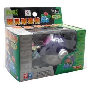Pokemon MB-06 Ivysaur Figure with Pokeball