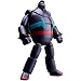 Gaiking Legend of DaikuMaryu Revoltech #043 Super Poseable Action Figure Tetsujin 28