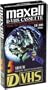 MAXELL DF300 D-VHS Digital Video Recording Tape