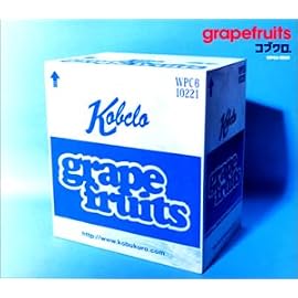 grapefruits