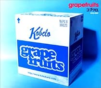 grapefruits