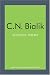 Book Selected Poems Of C.N. Bialik (Jewish Classics)