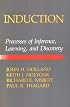 Induction: Processes of Inference, Learning, and Discovery