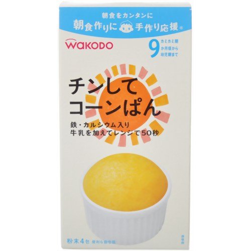 手作り応援 チンしてコーンパン 20g*4包 9ヶ月頃から
