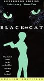 Black Cat [VHS] [Import]