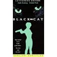 Buy Black Cat [VHS]