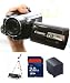 Canon VIXIA HG21 AVCHD 120 GB HDD Camcorder with 12x Optical Zoom (Bundle) 2GB SD Card, Extra Battery, Tiff Switch Case & Tripod Kit
