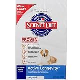 Hill's Science Diet Mature Adult Senior 7+ Dog Food