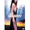 see a good korean movie