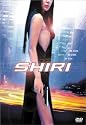 Shiri [2003] (REGION 1) (NTSC) [DVD] [US Import]