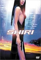 Shiri [2003] (REGION 1) (NTSC) [DVD] [US Import]