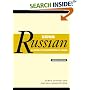 Using Russian: A Guide to Contemporary Usage