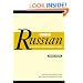 Using Russian: A Guide to Contemporary Usage