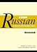 Using Russian: A Guide to Contemporary Usage